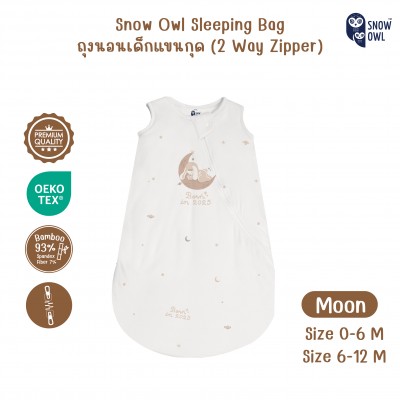 Snow owl Sleeveless Sleeping Bag (2 Way Zipper) ถุงนอนเด็กแรกเกิด 6-12 M - Born on the Moon 2025